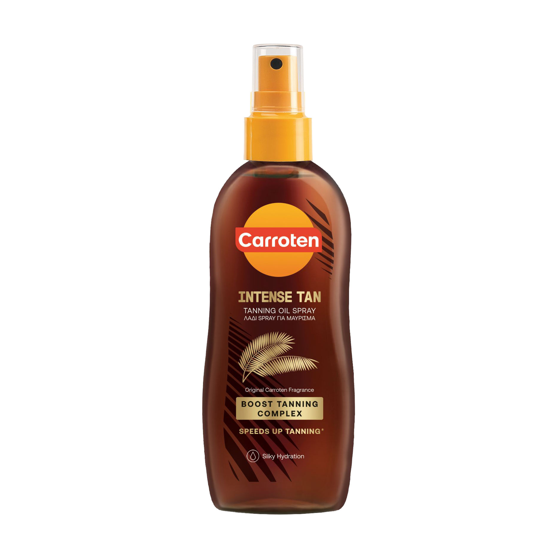 Олія-спрей для інтенсивної засмаги Carroten Intense Tan Tanning Oil Spray, 70 мл